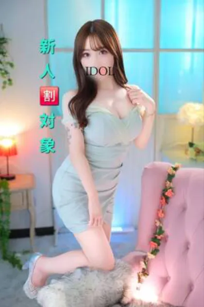 ☆新人みらん/アイドル