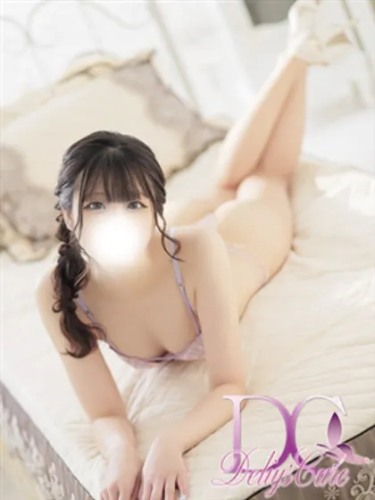 ひなDeliysCure仙台