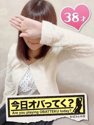 あかねおばさんの店　仙台FC