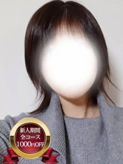 ほのか宮城♂風俗の神様　仙台店