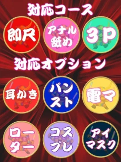 ミサキ人妻生レンタルーNTRー