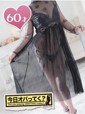 みすずおばさんの店　仙台FC