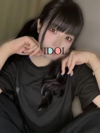 ☆新人もねアイドル