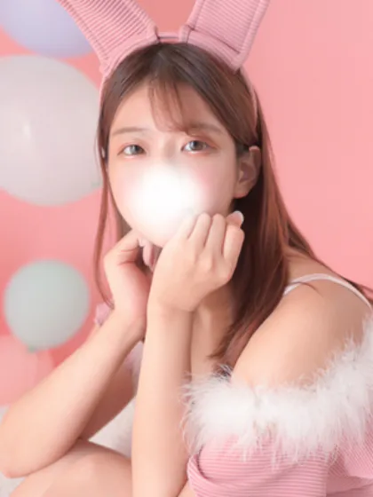 ち　い/パラダイス