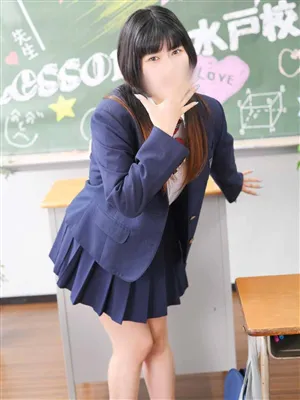 ひかるLesson.1-水戸校-