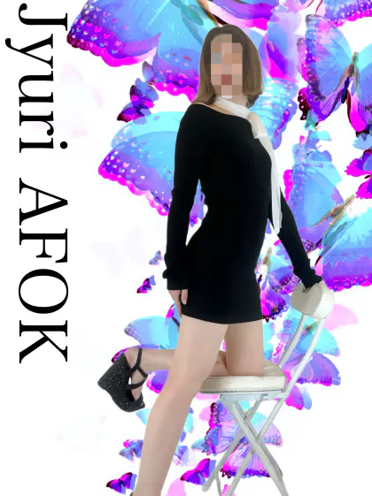 ジュリ   AFOK GAL SEED
