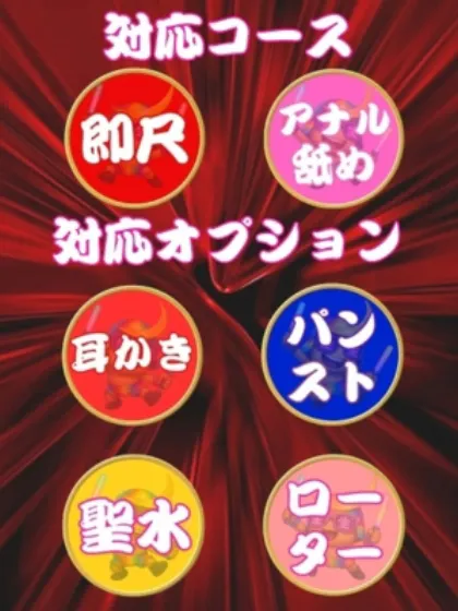 ミキ人妻生レンタルーNTRー