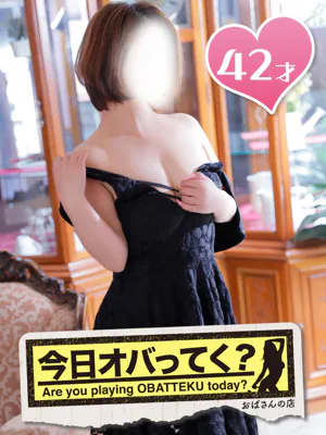 くるみおばさんの店