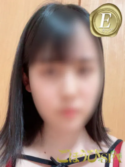 りか/ごほうびSPA仙台店