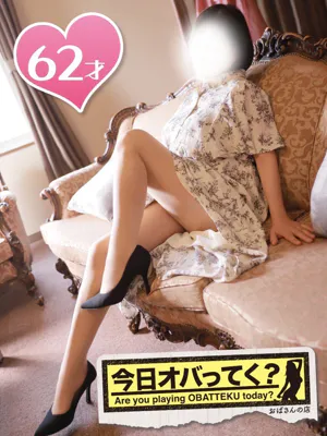 かなえ/おばさんの店　仙台FC