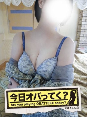 ゆうか/おばさんの店　FC　古川店