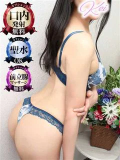 けい/神栖人妻花壇