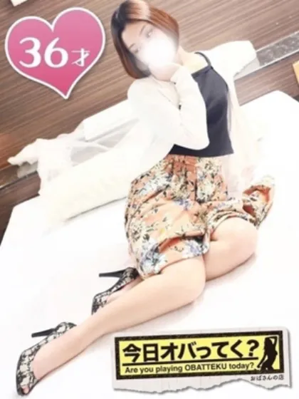 こうめおばさんの店　仙台FC