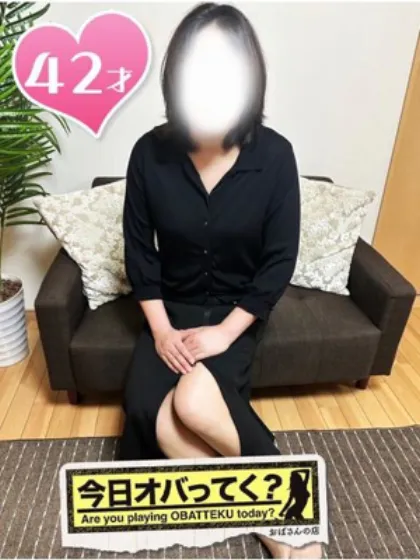 ことみおばさんの店