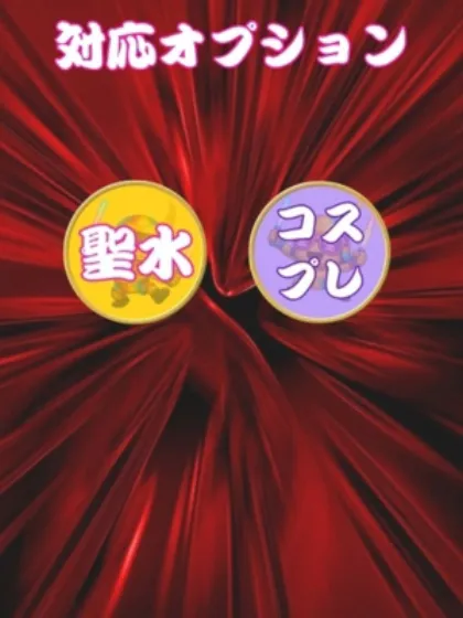 ハルキ人妻生レンタルーNTRー