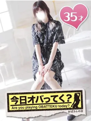 一ノ瀬つばさS級おばさんの店　仙台FC