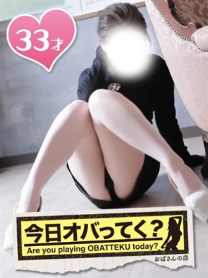 れもんおばさんの店