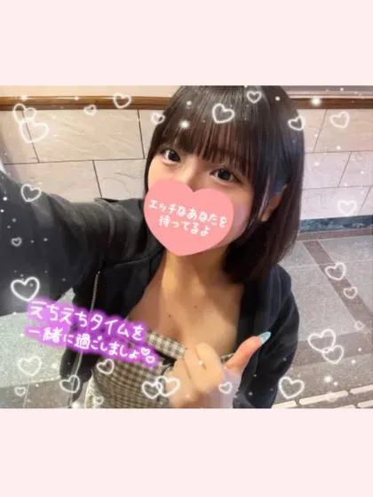 いちか[青森]A-girl’s