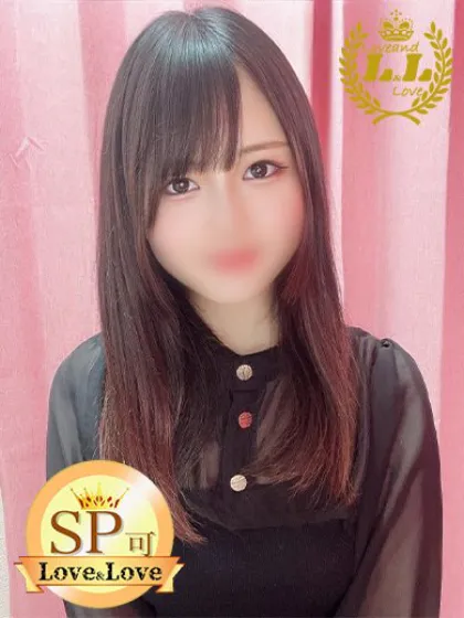 みきLove&Love
