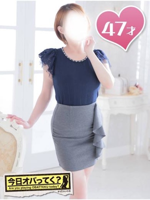 たまきおばさんの店　FC　古川店