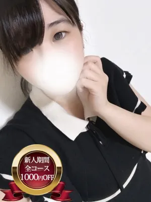 とうか宮城♂風俗の神様　仙台店