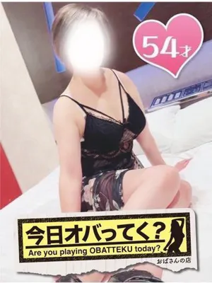 あつこおばさんの店　FC　古川店