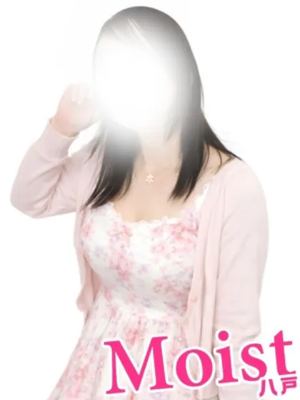 Moist八戸おすすめ女の子2