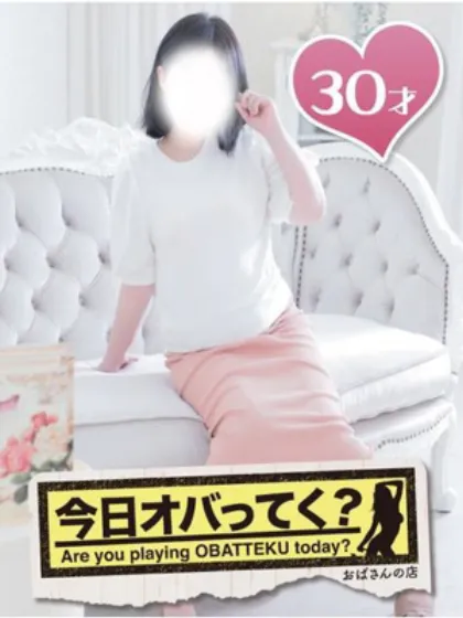 なつおばさんの店　仙台FC