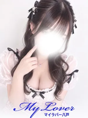 3/21業界初らむ/My Lover 三沢