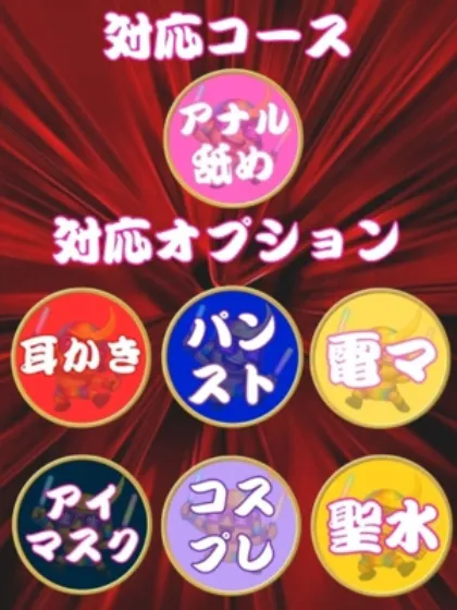 シオリ人妻生レンタルーNTRー