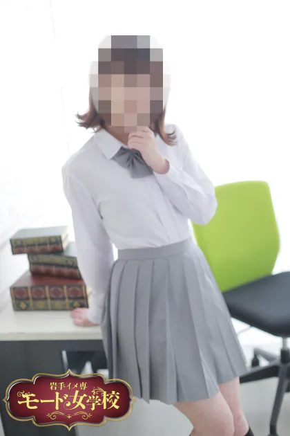 のあ　【盛岡校】  岩手イメ専モード女学校(盛岡)