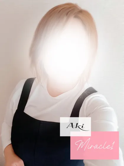 完全業界初 人妻 あき/Miracle1