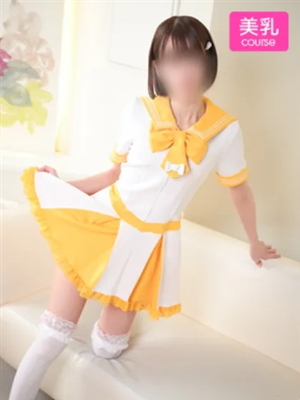 はるなぱい LOVE YOU