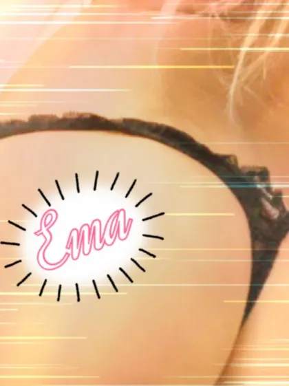 えま【青森】BOMBER~ボンバー~