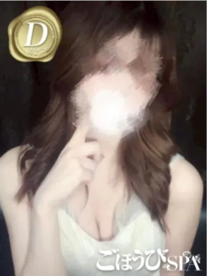 かのん/ごほうびSPA福岡店