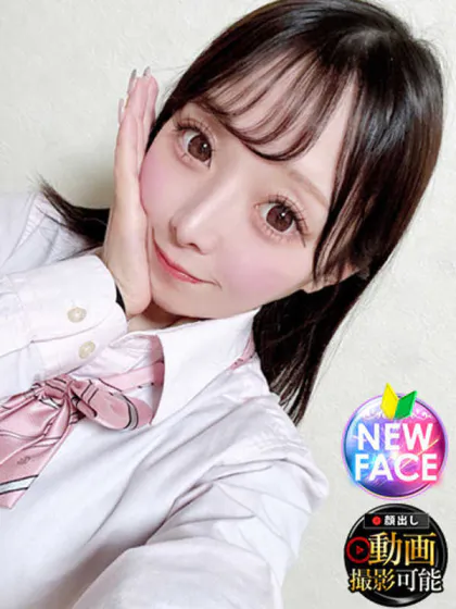 のあ/INFINITY GOLD～インフィニティゴールド～