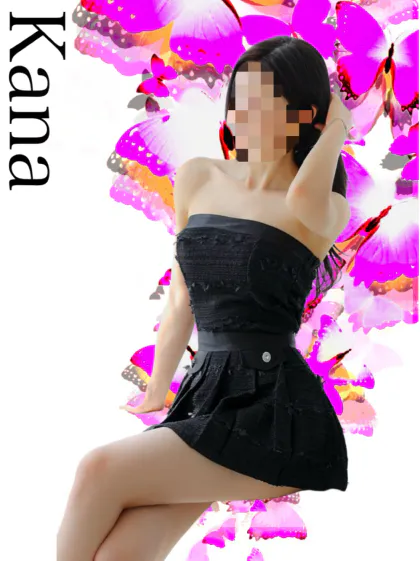 カナ　premiumGAL SEED