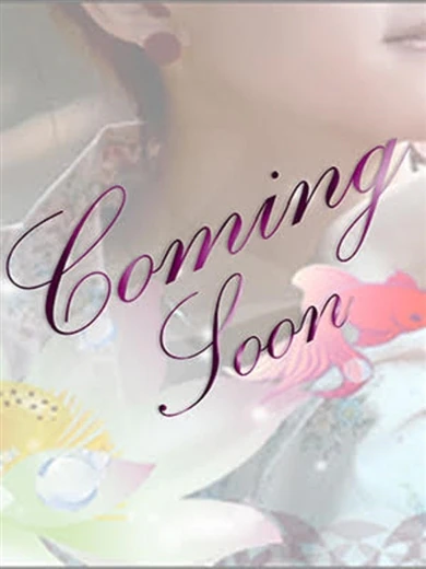 千田百合子五十路マダム仙台店