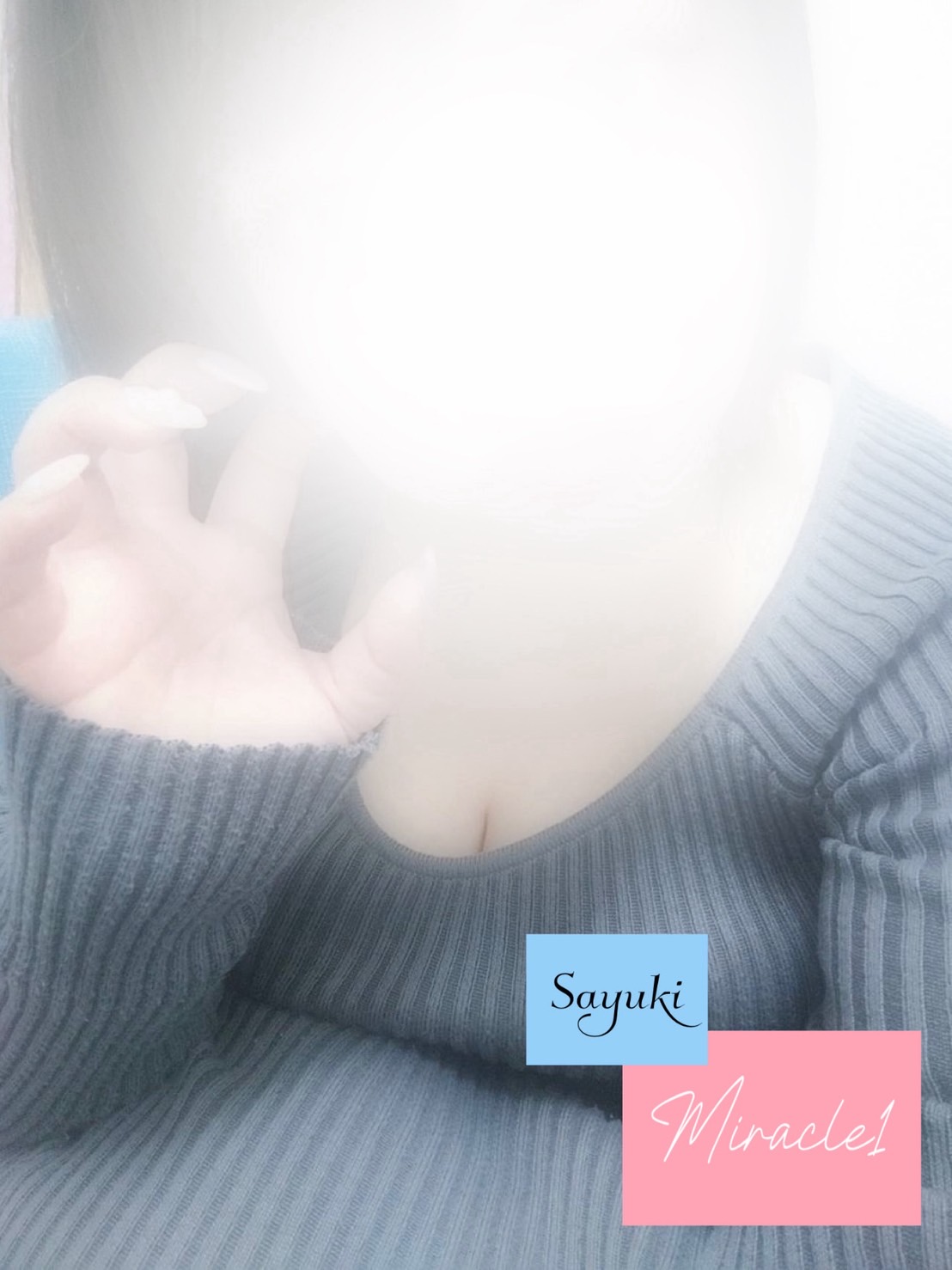 Miracle1おすすめ女の子3