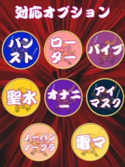 ヒマリ人妻生レンタルーNTRー