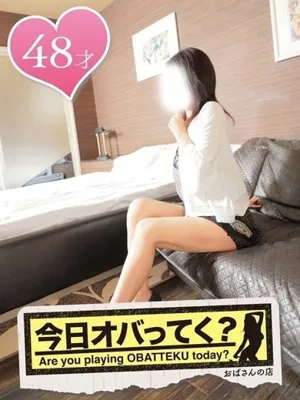 かなたおばさんの店　仙台FC