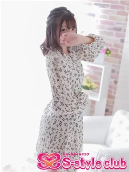 なつエススタイルクラブ