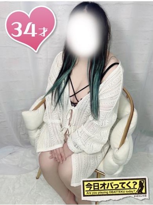 みちるおばさんの店　FC　古川店