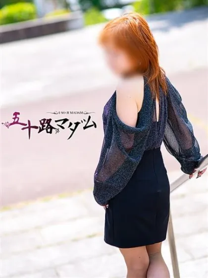 吉川奈々五十路マダム仙台店