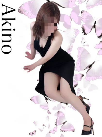 アキノ　premiumGAL SEED