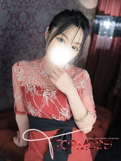 ちふゆTOP MODEL