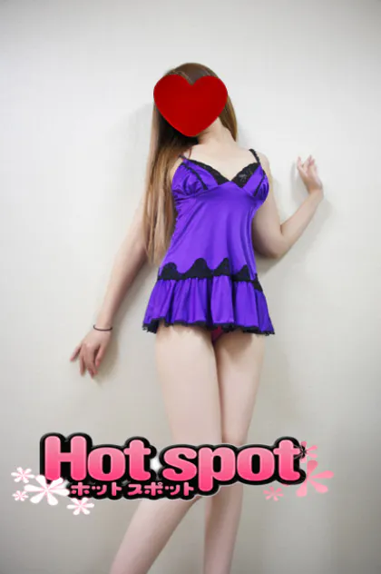 みさき〔即プレイOK〕ホットスポット55分 5,500円（北上）