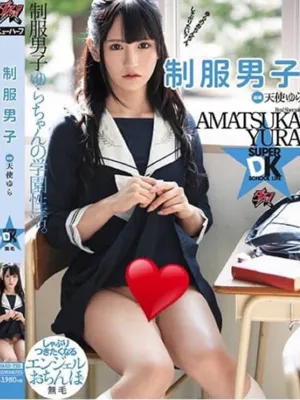 天使ゆら(ニューハーフ)人妻生レンタルーNTRー