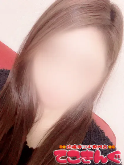 ☆あかりちゃん手コキ専門店-てこきんぐ-