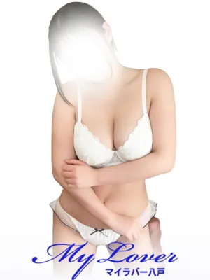 ななせMy Lover 三沢